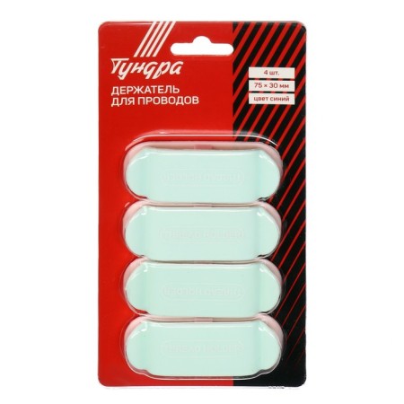 Suclear holder 75x30 mm, blue, 4 pcs.-10