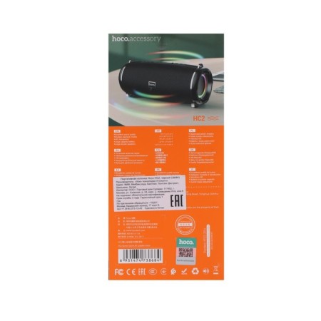 Portable column Hoco HC2, 10 W, 2400 mAh, BT5.0, Microsd, USB, AUX, FM radio, black-5