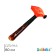 Inflatable toy "hammer", 80 cm