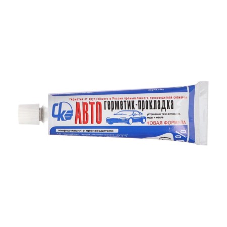 Silicone KZSK AUTOMETTIC, heat -resistant, 60 g