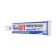 Silicone KZSK AUTOMETTIC, heat -resistant, 60 g