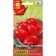 Seed Tomat "Pink Lemon", C/P, 20 pcs