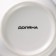 Porcelain share mug "Formula Coffee", 340 ml, white and black color