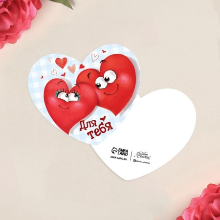 Postcard-Mini "Hearts" 7 x 6 cm