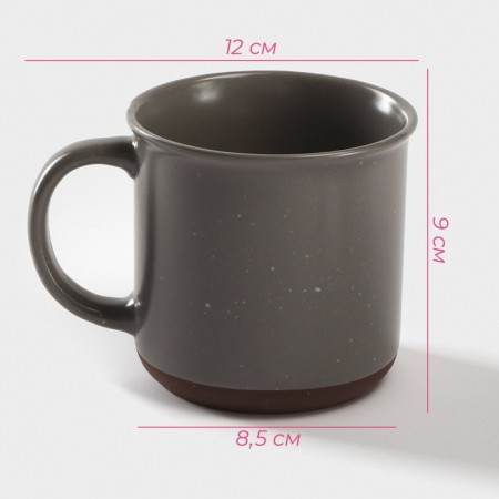 Ceramic share mug "Cleo", 330 ml, gray color-1