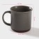 Ceramic share mug "Cleo", 330 ml, gray color