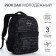 Backpack from textiles on lightning, Erich Krause, 1 pocket, black color