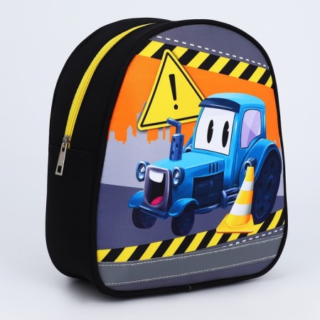 Baby backpack for the boy "Tractor", 27x23 cm-1