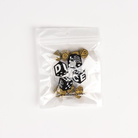 Cubes set for D&D (Dungeons and Dragons, DND) "Game time", Series: D&D, 7 pcs, yellow-1
