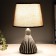 Lamp "Beni" 1he14 40W gray 20x20x33 cm Risalux