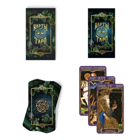 Tarot "Gadal", 78 cards (6x11 cm), 16+-2