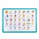 Puzzle tablet "alphabet", capital letters