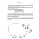 The development of interhemispheric interaction in children: draw with both hands. Blagorukova Tatyana Petrovna