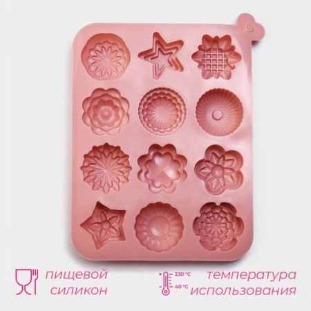 Baking uniform “Flowers”, silicone, 12 cells, 20.5 × 15.6 × 2 cm, pink color-1