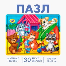 Great puzzle “Funny animals”, 30 elements, size size: 6 × 5 cm