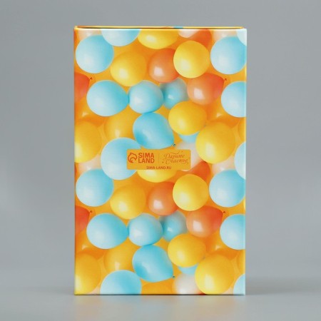 Gift rectangular, packaging, “Happy Birthday”, 24 x 15.5 x 9.5 cm-3