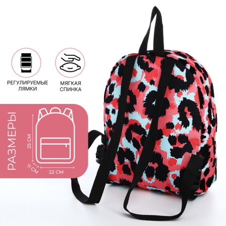 Backpack from textiles on lightning, Erich Krause, 1 pocket, pink/leopard color-1