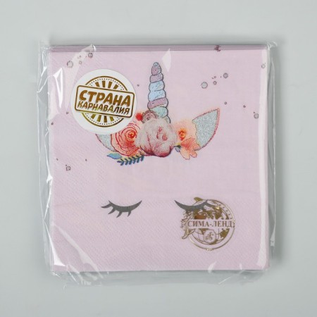 Paper napkins “Your Unicorn”, 25 × 25, set 20 pcs.-6
