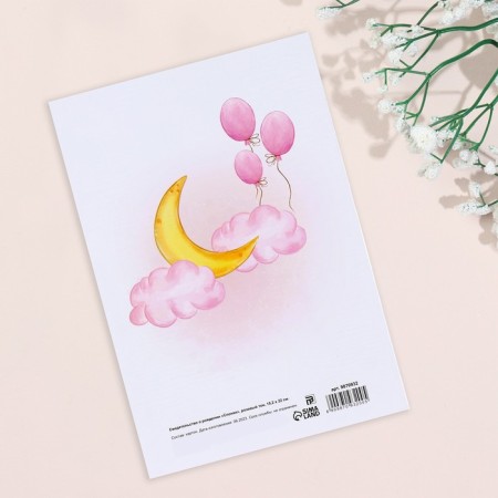Folder for birth certificate "Elephant" Pink Tone, A5-1