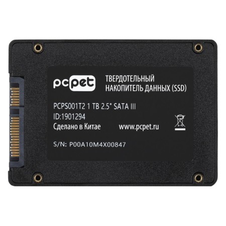 SSD PC Pet Sata-III 1TB PCPS001T2 2.5 "OEM-4