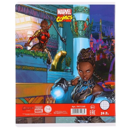 Notebook in a cage 24 sheets, 5 types of mix, cover coated paper, spider-man-5