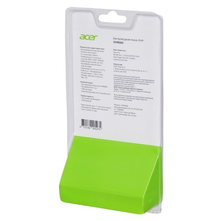 Acer OMR060 Black Optical Mouse (1600DPI) Wireless USB (6but)-8