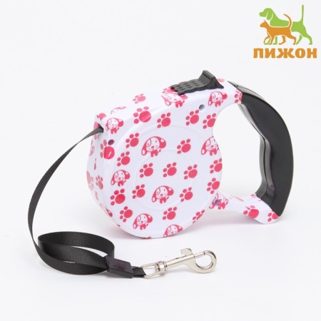 Roulette with leash, rubber pen, 5 m, animal weight up to 15 kg, legs on white