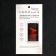 Protective glass 9D Luazon for Huawei Y7 2019/Y7 Prime 2019/Y7 Pro (6.26 "), 0.33 mm, 9h