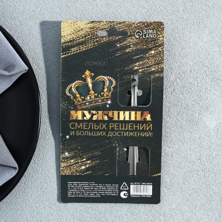 A teaspoon spoon with “Big Boss” engraving, on a gift card, 3 x 14 cm.-4