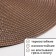 Set of serving napkins on the table "loft", 4 pcs, d = 38 cm, coffee color