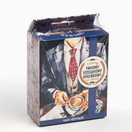 Black tea "smart, successful, beautiful" with the euro suspension, 50 g.-7
