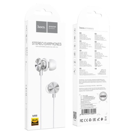 Hoco M96 headphones, wired, vacuum, microphone, 1.2 m, silver-5