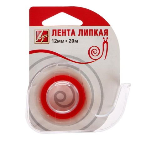 Sticky ribbon 12 mm x 20 m in a dispenser with a plastic knife "Ray"