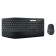 Keyboard + Logitech MK850 Performance Claw: Black Mouse: Black USB Slim Multimedia (9 106853
