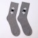 Socks male terry, gray color, size 27-29