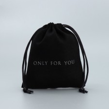 Gift suede “only for you”, 10 x 12 cm +/- 1.5 cm