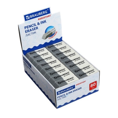 Eraser Brauberg Partner, gray-white, in a cardboard display, 41x14x8 mm-7