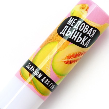 Lip balm, 3.5 g, aroma of honey melon, Beauty Food-4