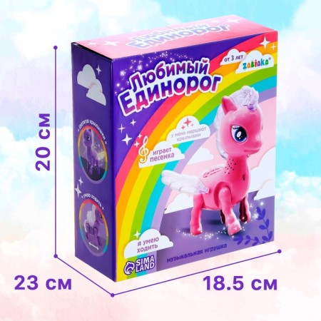 Toy "Favorite Unicorn", walks, light, Russian voice acting-4