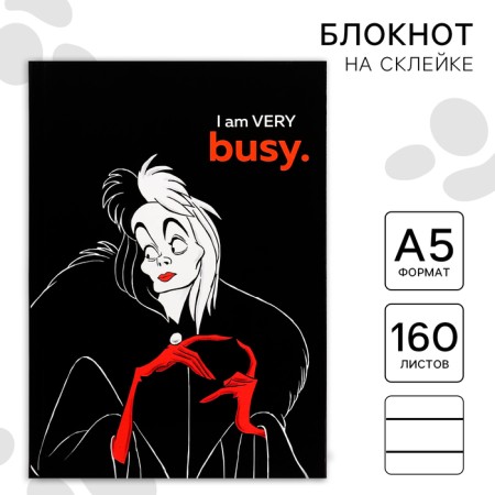 Diary A5, 160 sheets, I’m Very Busy, Villians-3