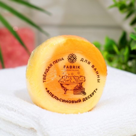 Bath foam hard Fabrik Cosmetology Orange dessert, 100 g