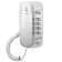 Texet TX 238 wired phone, re -set, foundation, indicator, white