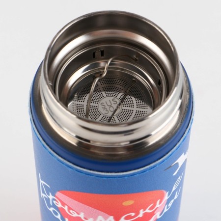 Thermos "Crimean holidays", 500 ml-2