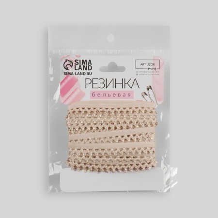 Glass openwork, 13 mm, 10 ± 1 m, beige color-3