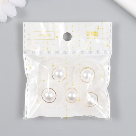 Button plastic for the creativity "Pearl-Razhushka" 2.7x2.7x1.5 cm-3