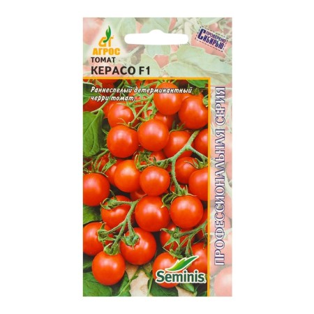 Seeds Tomat "Keraso" F1 10pcs* Seminis