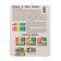 Puzzle "Puzzle", 9 x 4 cm, Mix colors