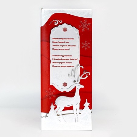 "Big gift" Carved ". Set of sweets 1000g + designer Polesie Zoo 117 elemento-4