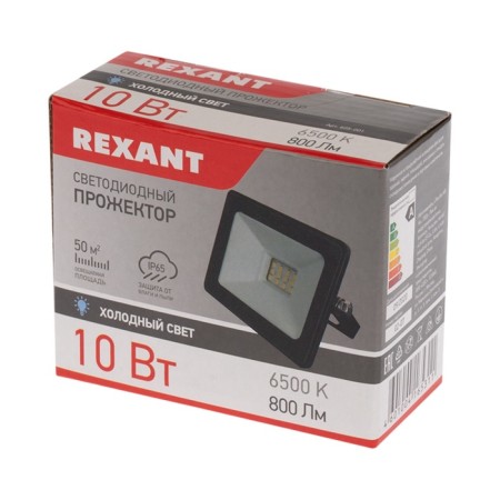 Feetor LED SDO 10W 800lm 6500k Cold light, Black Corps Rexant-1