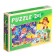 Maxi-Puzzles 2 in 1 "Pirates and Cosmos No. 1", 15 and 24 elements